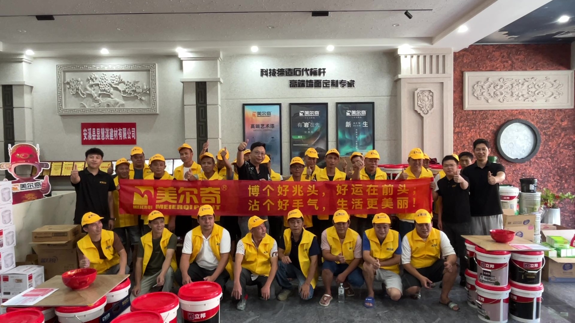 國(guó)慶中秋傳溫情，博餅活動(dòng)迎團(tuán)圓